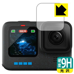 9Hdxy  zیtB GoPro HERO12 Black/HERO11 Black/HERO10 Black/HERO9 Black (Yp) { А