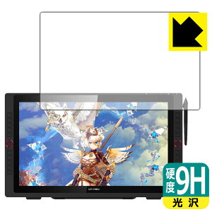 9H���d�x�y ���� �z�ی�t�B���� XP-PEN Artist 22R Pro ���{�� ���А�������
