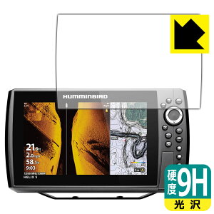 9Hdxy  zیtB HELIX 9 CHIRP MEGA SI+ GPS G4N / G3N { А