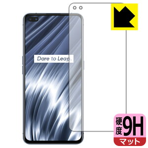 9H���d�x�y ���˒ጸ �z�ی�t�B���� Realme X50 Pro Player 5G (�O�ʂ̂�)�y �w��F�ؑΉ� �z ���{�� ���А�������
