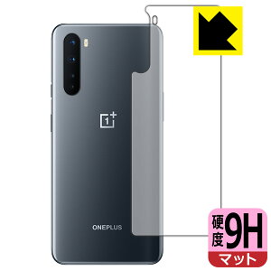 9H���d�x�y ���˒ጸ �z�ی�t�B���� OnePlus Nord (�w�ʂ̂�) ���{�� ���А�������