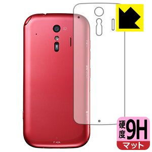 9Hdxy ˒ጸ zیtB 炭炭X}[gtH F-42A (wʂ̂) { А