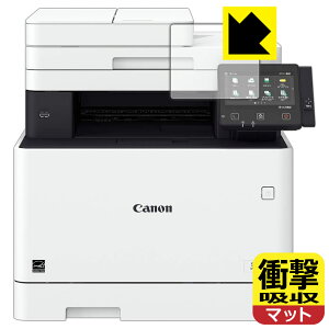 Ռzy ˒ጸ zیtB Canon Satera MF745Cdw/MF743Cdw/MF741Cdw p { А