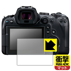 Ռzy ˒ጸ zیtB Canon EOS R7 / R6 / R6 Mark II { А