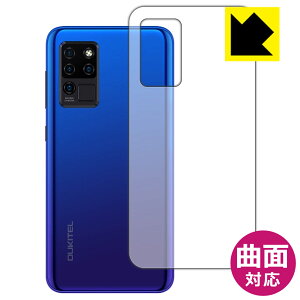 Flexible Shieldy  zیtB OUKITEL C21 (wʂ̂) { А