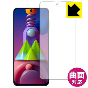 Flexible Shield�y ���� �z�ی�t�B���� �M�����N�V�[ Galaxy M51 (�O�ʂ̂�) ���{�� ���А�������