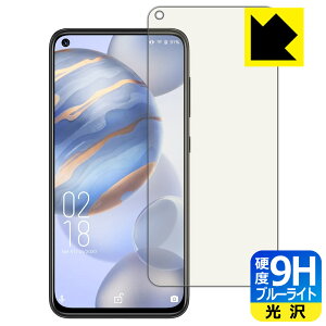 9Hdxy u[CgJbg zیtB OUKITEL C21 { А