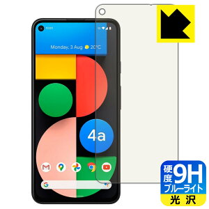 9Hdxy u[CgJbg zیtB Google Pixel 4a (5G) { А