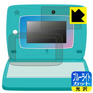 XLAbv ^ubgp\R Spica note (XsJm[g) p u[CgJbgy  zیtB { А