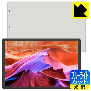 u[CgJbgy  zیtB CHUWI HiPad X { А