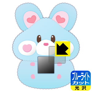 ӂybg ܂邸 nX^[ p u[CgJbgy  zیtB { А