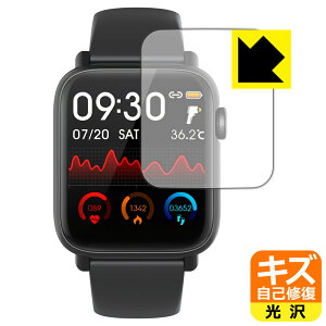 LYȏCیtB 1.54C` X}[gEHb` H2 { А