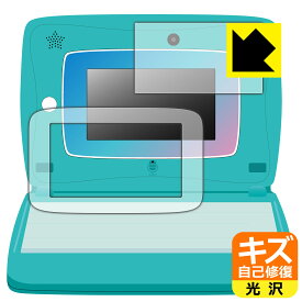 スキルアップ タブレットパソコン Spica note (スピカノート) 用 キズ自己修復保護フィルム 日本製 自社製造直販