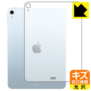LYȏCیtB iPad Air (5) / iPad Air (4) wʂ̂ y Wi-Fif z { А