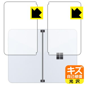 LYȏCیtB T[tFX Surface Duo (wʗp2g) { А