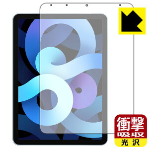 Ռzy  zیtB iPad Air (5) / iPad Air (4) Oʂ̂ { А