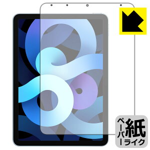 y[p[CNیtB iPad Air (5) / iPad Air (4) Oʂ̂ { А