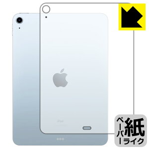 y[p[CNیtB iPad Air (5) / iPad Air (4) wʂ̂ y Wi-Fif z { А