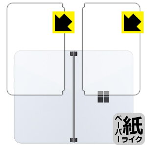 �y�[�p�[���C�N�ی�t�B���� �T�[�t�F�X Surface Duo (�w�ʗp2���g) ���{�� ���А�������