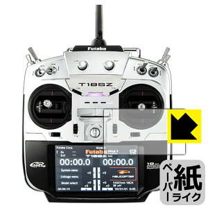 Futaba �v���| 18SZ�V���[�Y �p �y�[�p�[���C�N�ی�t�B���� ���{�� ���А�������