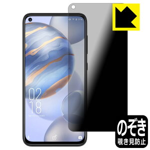 Privacy Shieldy `h~E˒ጸ zیtB OUKITEL C21 { А