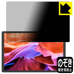 Privacy Shieldy `h~E˒ጸ zیtB CHUWI HiPad X { А