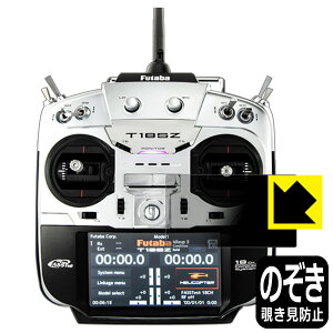 Privacy Shieldy `h~E˒ጸ zیtB Futaba v| 18SZV[Y p tیtB { А