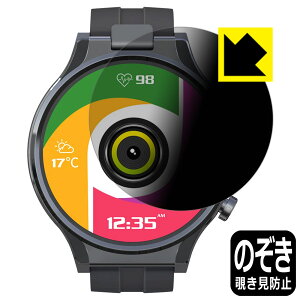 Privacy Shieldy `h~E˒ጸ zیtB KOSPET Prime2 { А