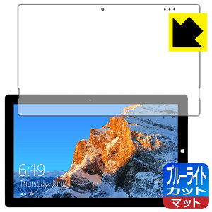 �u���[���C�g�J�b�g�y ���˒ጸ �z�ی�t�B���� Teclast X4 ���{�� ���А�������