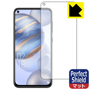 Perfect Shield OUKITEL C21 (Oʂ̂) 3Zbg { А