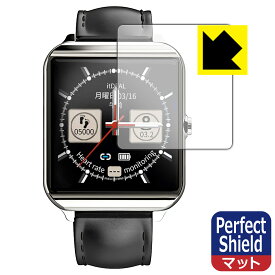 Perfect Shield itDEAL スマートウォッチ M17 日本製 自社製造直販