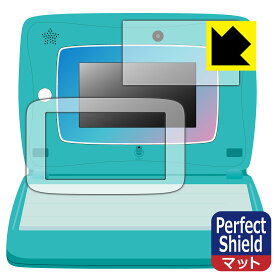 Perfect Shield スキルアップ タブレットパソコン Spica note (スピカノート) 用 液晶保護フィルム 日本製 自社製造直販