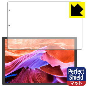 Perfect Shield CHUWI HiPad X (3Zbg) { А