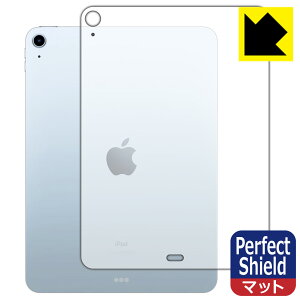 Perfect Shield iPad Air (5) / iPad Air (4) wʂ̂ y Wi-Fif z { А
