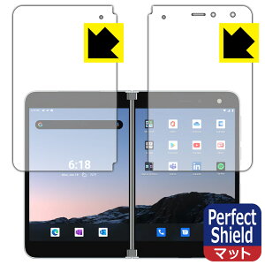 Perfect Shield �T�[�t�F�X Surface Duo (2��ʃZ�b�g) ���{�� ���А�������