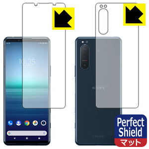 Perfect Shield GNXyA Xperia 5 II (SO-52A/SOG02/XQ-AS42) ʃZbg (3Zbg) { А