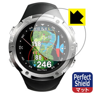 Perfect Shield Shot Navi W1 Evolve (3枚セット) 日本製 自社製造直販