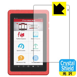 Crystal Shield LAUNCH X431 PROS MINI V3.0 { А