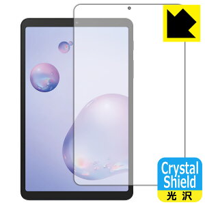 Crystal Shield �M�����N�V�[ Galaxy Tab A 8.4 (2020) 3���Z�b�g ���{�� ���А�������
