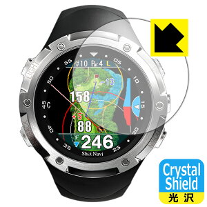 Crystal Shield Shot Navi W1 Evolve (3Zbg) { А