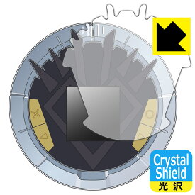 Crystal Shield ドラゴンクエスト ダイの大冒険 ポータブルアドベンチャー 用 液晶保護フィルム 日本製 自社製造直販