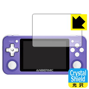 Crystal Shield ANBERNIC RG351P (3���Z�b�g) ���{�� ���А�������