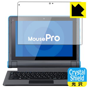 Crystal Shield MousePro P101シリーズ (MousePro-P101A) 3枚セット 日本製 自社製造直販