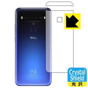 Crystal Shield TCL10 5G (T790H) �w�ʂ̂� (3���Z�b�g) ���{�� ���А�������