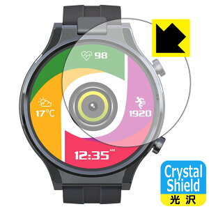 Crystal Shield KOSPET Prime2 (3Zbg) { А