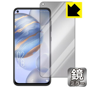 Mirror Shield OUKITEL C21 (Oʂ̂) { А