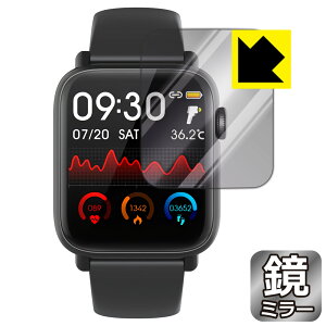 Mirror Shield 1.54インチ スマートウォッチ H2 日本製 自社製造直販
