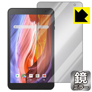 Mirror Shield VANKYO �����[�L���[ MatrixPad S7 ���{�� ���А�������