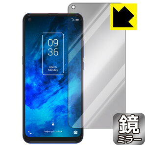 Mirror Shield TCL10 5G (T790H) Oʂ̂ { А