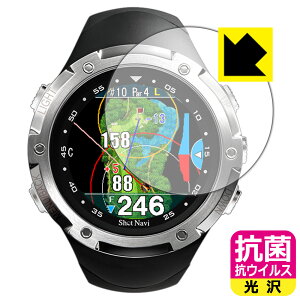 R RECXy  zیtB Shot Navi W1 Evolve { А